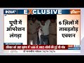 Gujarat Fake Currency Racket : फेक करेंसी की फैक्ट्री, पुलिस की रेड वाली एंट्री | Gujarat Police - 09:22 min - News - Video