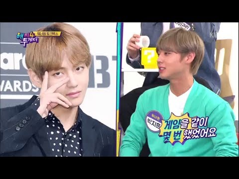 해피투게더4 Happy together Season 4 - 성덕 박지훈! BTS 뷔와 게임 속 같은 클랜!.20181115
