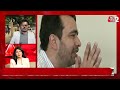 AAJTAK 2 LIVE | UTTAR PRADESH के लिए BJP का प्लान तैयार, सीट शेयरिंग पर बन गई सहमति ! AT2  - 14:01 min - News - Video