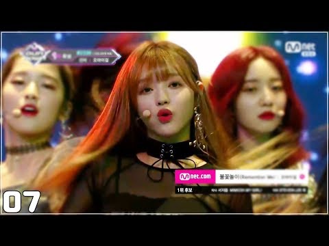 오마이걸(OHMYGIRL) - 불꽃놀이(Remember Me) 교차편집(Stage Mix)