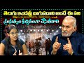తెలుగు సినిమా ఇండస్ట్రీ బాగుపడాలి అంటే ప్రభుత్వం కచ్చితంగా ఇలా చేసితీరాలి | MS Prasad | Volga Videos