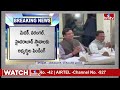 తెలంగాణలో పెండింగ్ స్థానాలకు అభ్యర్థులను.. నేడు ఖరారు | telangana congrees | hmtv  - 09:23 min - News - Video