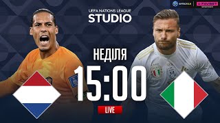 Нідерланди – Італія. Матч за третє місце / Ліга Націй STUDIO
