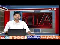 కేసీఆర్ నీటి రాజకీయం..  | KCR Pollam Bata | janagam || ABN Telugu |  - 02:47 min - News - Video