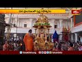మంత్రాలయంలో శ్రీ జయాతీర్థ మహోత్సవం - స్వర్ణ రథోత్సవం | Shri Jayathirtha Mahotsavam at Mantralayam