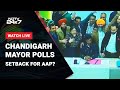Chandigarh Mayor Polls LIVE: Ahead Of SC Hearing, Mayor Quits, 3 AAP Councillors Join BJP & Top News