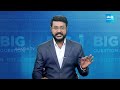 Chandrababu Naidu & Komati Jayaram Conspiracy To Buy Votes, AP Elections | YSRCP vs TDP | @SakshiTV  - 03:34 min - News - Video