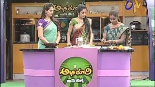 telugu-serials-video-25561-Abhiruchi Tv Show Telecasted on : 09/03/2014 telugu-serials-video-25561-Abhiruchi Tv Show Telecasted on : 09/03/2014