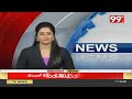 వినాయక చవితి పేరుతో కోడిపందాలు | Chicken Bets In Velerupadu | 99tv  - 00:47 min - News - Video