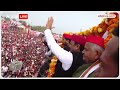 Rahul Gandhi Yatra : राहुल गांधी की यात्रा में शामिल होने से पहले Akhilesh Yadav ने रखी ये शर्त  - 01:57 min - News - Video