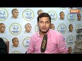 हार का ठीकरा Ajit Pawar पर फोड़ा जा रहा, यह ठीक नहीं, बोले Jitendra Awhad | India TV  - 11:26 min - News - Video