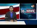 NASA warning: భూమికి దగ్గరగా భారీ  గ్రహశకలం | A Massive Asteroid Heading Towards Earth | 10TV  - 01:32 min - News - Video