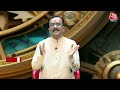 Bhagya Chakra: कुंडली तय करती हैं कैसा होगा लाइफ पार्टनर, जानें क्या है कनेक्शन | Horoscope  - 35:10 min - News - Video