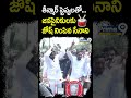 తీన్మార్ స్టెప్పులతో  జనసైనికులకు జోష్ నింపిన సేనాని | Pawan Kalyan Dance In Rally | Prime9 News  - 00:59 min - News - Video