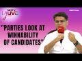 Sachin Pilot On Elections: Parties Look At Winnability Of Candidates | #NDTVYuva