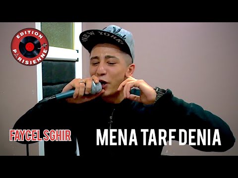 Faycel Sghir Mena Ltarf Denia Avec Tipo Bel Abbes فيصل صغير