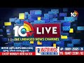 LIVE: Deputy CM Pawan Chamber at Secretariat |కొత్త సంప్రదాయానికి శ్రీకారం చుట్టనున్న సీఎం చంద్రబాబు  - 00:00 min - News - Video