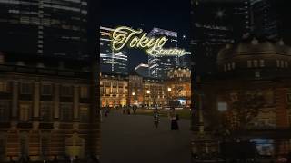 Đến Tokyo đừng quên check in chỗ này #tokyostation #dulichnhatban #cuộcsốngởnhật