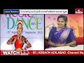 Classical Dancer Dhruti Mudigonda Mesmerizing Interview | Yuva Keratalu | hmtv  - 23:47 min - News - Video