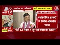 Samajwadi Party Meeting: UP में समाजवादी पार्टी की जीत के बाद आज बैठक, क्या बोले Shivpal Yadav  - 03:39 min - News - Video
