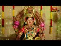 ఘనమైన అలంకరణ తో వివిధ క్షేత్రాల అమ్మవార్ల దర్శనం | Idol Visuals and Decorations at Koti Deepotsavam