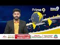 పఠాన్ చెరువు లో  మోదీ భారీ బహిరంగ సభకు  సర్వం సిద్ధం |  Modis big public meeting | Prime9 News  - 02:51 min - News - Video