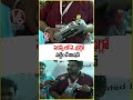 సెకన్స్ లో ఏ  డ్రగ్గో పట్టించే మిషన్  | V6 News  - 01:06 min - News - Video