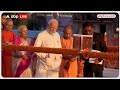 Owaisi Speech: प्राण प्रतिष्ठा से पहले ओवैसी ने मुस्लिमों को डराया ! Ayodhya Ram Mandir | ABP News  - 02:37 min - News - Video