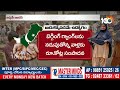 LIVE : Pakistan Exports Beggars | గడ్డుకాలం నుంచి గట్టెక్కేందుకు పాకిస్థాన్‌కు బెగ్గింగే దిక్కా? - 00:00 min - News - Video