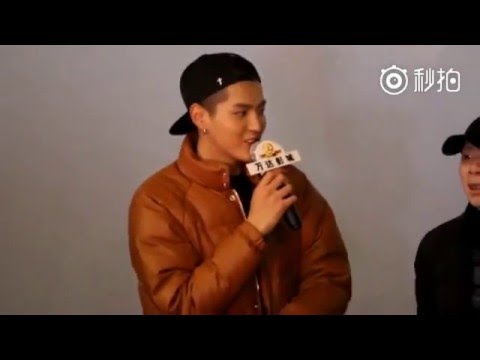 151227 Kris Wu Yi Fan speaks in Korean to fans from Korea (eng trans)