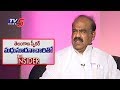 The Insider : TS Assembly Speaker Madhusudhana Chary Exclusive Interview