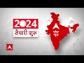 PM Modi का Gujarat दौरा, जानें क्या है पूरा कार्यक्रम ?  - 01:53 min - News - Video