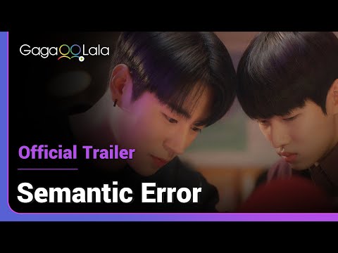 Semantic Error'