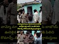 Wife Illeagal Affair:-వామ్మో మాములు ఏడాది కాదు బాబోయ్ ఊరెళ్లిన భర్త లవర్ ని ఇంటికి పిలిచి రొమాన్స్..
