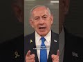 Israels Netanyahu warns Gaza City residents to leave now | REUTERS