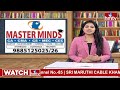 Master Minds Institute of CA Director Mattupalli Mohan about CA, CMA Courses | hmtv - 26:34 min - News - Video