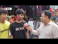 GST दरों में कटौती पर क्या बोले छोटे व्यापारी? | Delhi Market | GST Rates Cut | PM Modi | Aaj Tak  - 09:37 min - News - Video
