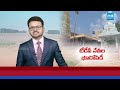 దేవుడి భూములపై టీడీపీ నేతల కన్ను | High Court Stays TDPs Plan on Temple Land Lease | SakshiTV  - 03:40 min - News - Video
