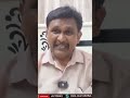 వై సి పి లో ధైర్యం చాలట్లేదు  - 01:01 min - News - Video