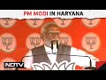 PM Modi Live | Public Meeting In Ambala, Haryana | Lok Sabha Election 2024
