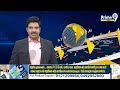 వరంగల్ లో PHD అడ్మిషన్ల రచ్చ | Warangal High Tension | PHD Admission | Prime9 News  - 03:28 min - News - Video