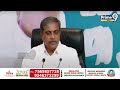 ఇది జస్ట్ ట్రైలర్ మాత్రమే..సజ్జల ఆసక్తికర వ్యాఖ్యలు | Sajjala Rama Krishna Reddy | Prime9 News  - 05:10 min - News - Video