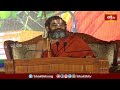 మానవుల గొప్పతనాన్ని రాముడు ఇలా నిరూపించాడు.. | Ramayana Tharangini | Bhakthi TV  - 05:03 min - News - Video