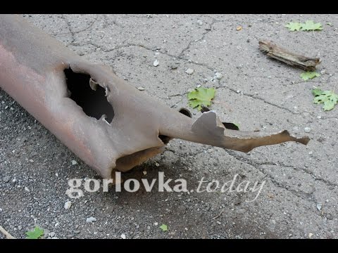 Последствия обстрела Горловки со стороны ВСУ утром 25 августа- ПТУ25