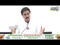 14400 ఈ నంబర్ ఏంటో తెలుసా..నాదెండ్ల మాటలకూ షాక్ లో రిపోర్టర్స్ | Nadendla Manohar | Prime9 News  - 05:01 min - News - Video