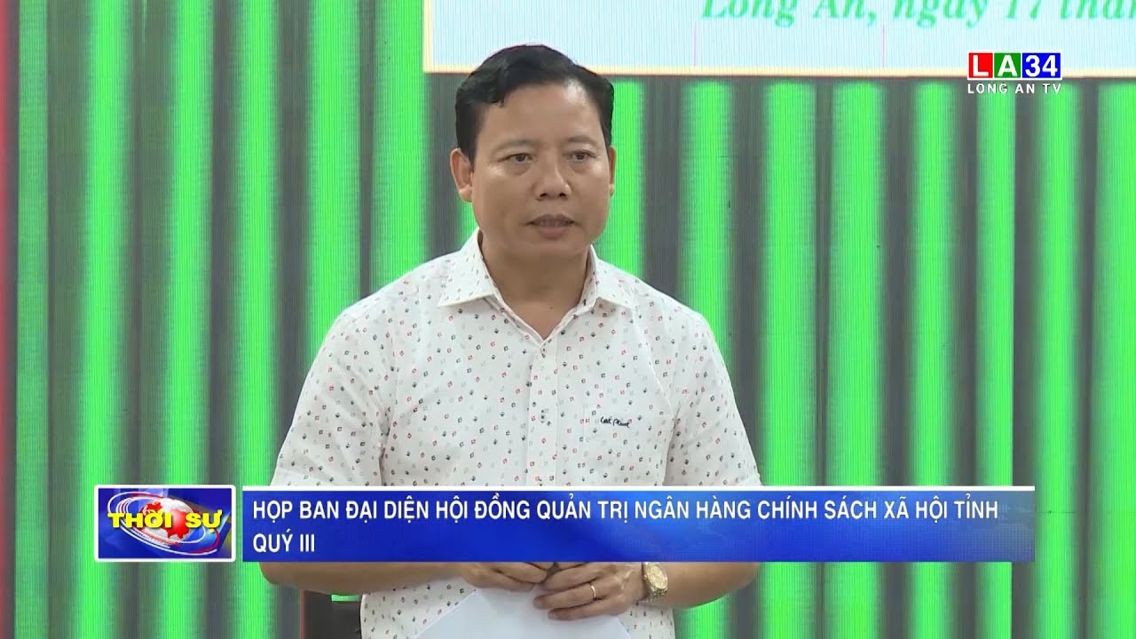 Họp Ban đại diện Hội đồng quản trị Ngân hàng Chính sách xã hội tỉnh quý III