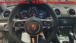 شاهد سيارة لاعبى الكره المشاهير بورش كايمن 718 Porsche Cayman 718 ...