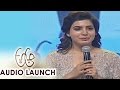 Samantha Funny Speech at A Aa Audio Launch