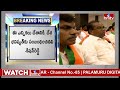ఎంపీ ఎన్నికల ప్రచారంలో బీజేపీ వ్యూహం ఇదే..! | Telangana Bjp Meeting | hmtv  - 07:01 min - News - Video
