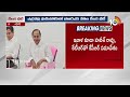 కేటీఆర్, హరీష్ రావులతో కేసీఆర్ భేటీ | KCR Meeting With KTR And Harish Rao | MLC Kavitha | 10TV NEWS  - 01:05 min - News - Video